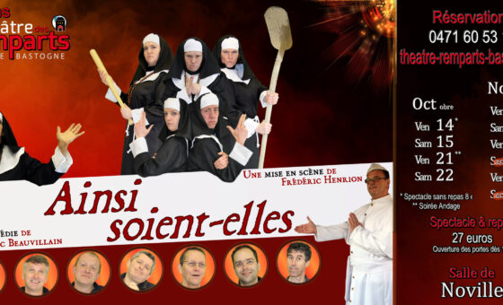 2016 :   Ainsi soient-elles, E. Beauvillain